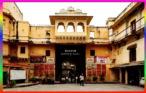 Bagore Ki Haveli Udaipur